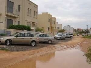 מערב אבן יהודה החדשה מערב אבן יהודה החדשה