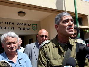 אלוף פיקוד הדרום טל רוסו נפגש עם ראשי רשויות במועצה האזורית שער הנגב, היום אלוף פיקוד הדרום טל רוסו נפגש עם ראשי רשויות במועצה האזורית שער הנגב, היום