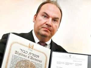 דניאל סעדה דניאל סעדה