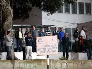 ����� ����� ������� ����� �� �����, �����