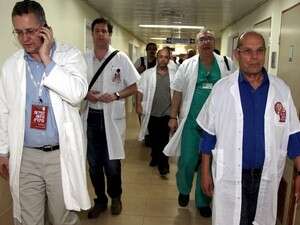 הרופאים בבית החולים ברזילי באשקלון הרופאים בבית החולים ברזילי באשקלון