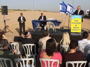 �� ����� ����� �� ���� ��� ������