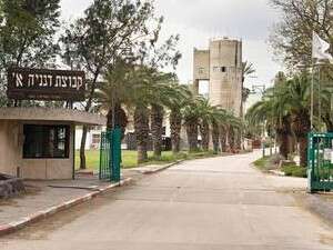 קיבוץ דגניה. עשרות קיבוצים קולטים צעירים קיבוץ דגניה. עשרות קיבוצים קולטים צעירים