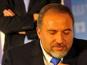 ������ ������� ����� ����� ������� �����