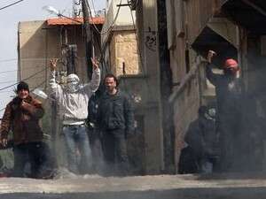 מפגינים בסוריה. מפגינים בסוריה.