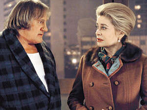 קוריוז קולנועי. קוריוז קולנועי.