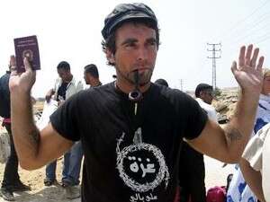 ������� ����. ����� ���� 2008.