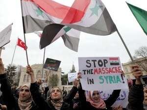 מפגינים בסוריה נגד הנשיא בשאר אסד. מפגינים בסוריה נגד הנשיא בשאר אסד.