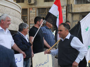 ����� ������� ���'�� ��� ��� ���, ����.