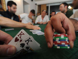 ������ ��� ����, ���� ����� ������