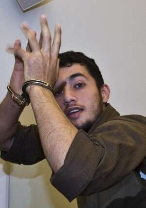 ��� �������, ����