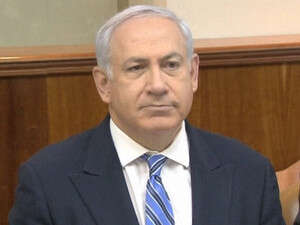 ראש הממשלה בנימין נתניהו ראש הממשלה בנימין נתניהו