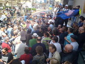 ����� ��������