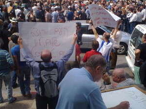 ����� ��� ��� ������� �� ���� ����� 