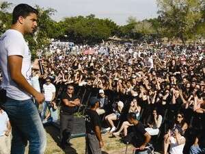 משה פרץ במימונה באשדוד משה פרץ במימונה באשדוד