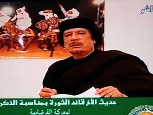 קדאפי בנאומו הטלוויזיוני קדאפי בנאומו הטלוויזיוני