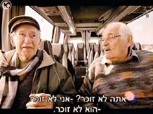 נעדר כל מורשת מכבידה. נעדר כל מורשת מכבידה.