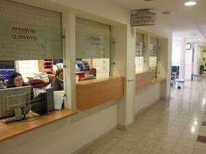 ������ ���''� ��������. ������� ������ ���� �� ����� ������� �� �� ���� ��� ����.