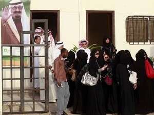 ����� ����� ��� ���� ������ ��'��.