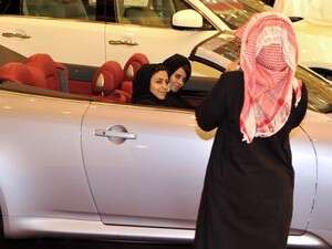 ������� ������ �������.