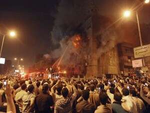 ������� ��� ������ ������ �����, �����.