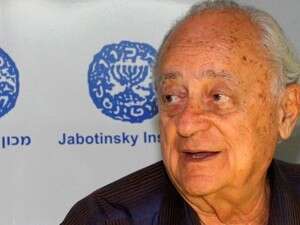 פלג תמיר, יו''ר מכון ז'בוטינסקי פלג תמיר, יו''ר מכון ז'בוטינסקי