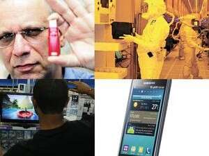 המצאות ישראליות המצאות ישראליות