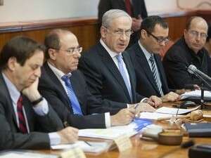 ישיבת ממשלה ישיבת ממשלה
