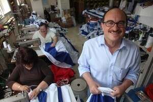 אבי מרום אבי מרום