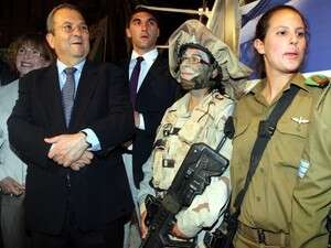 ��� ���� ���� ����� ������� �����, ����.