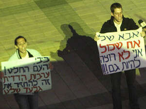 ���� ���� ����� ������ ���� �������, 