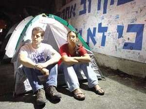 ���� ������ �� ���� ����, ������ ������ �����