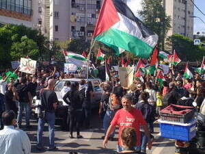 מפגינים ביפו לציון יום הנכבה, היום מפגינים ביפו לציון יום הנכבה, היום