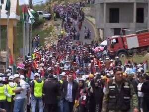 מפגינים פלסטינים במג'דל שמס מפגינים פלסטינים במג'דל שמס