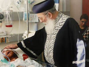 הרב הראשי הספרדי, שלמה עמאר, בביקור אצל מנשה כליפא הרב הראשי הספרדי, שלמה עמאר, בביקור אצל מנשה כליפא