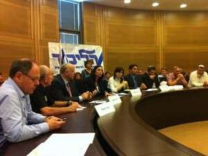 כינוס חברי מרכז הליכוד, היום כינוס חברי מרכז הליכוד, היום