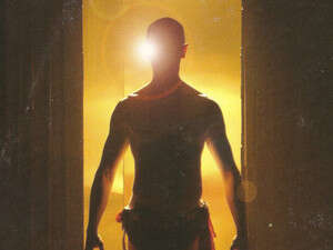 הפרויקט האמביציוזי ביותר. הפרויקט האמביציוזי ביותר.