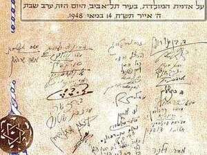 ����� �������