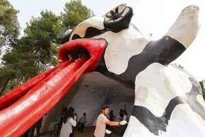 ������ ������ �� ������