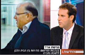 �������� �����. ����� ���� ���