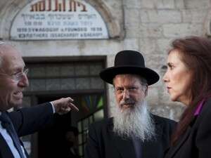 ח''כ יוליה שמאלוב ברקוביץ' מסיירת בשכונת הבוכרים ח''כ יוליה שמאלוב ברקוביץ' מסיירת בשכונת הבוכרים