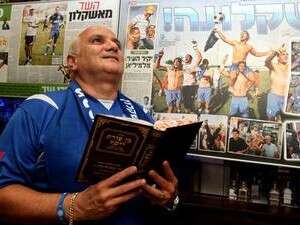 ���'� ���. ����� �������� ���