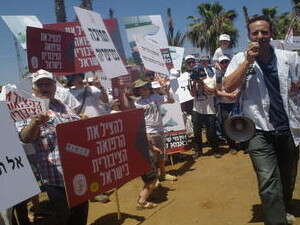 ������� �������, ���� ��������?