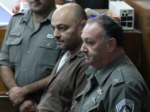 גזר דין ליחיא טורק, היום גזר דין ליחיא טורק, היום