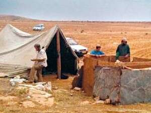 מאחז גאון הירדן. מאחז גאון הירדן.