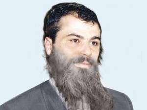 הנעדר אליהו לוי הנעדר אליהו לוי