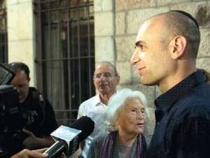 טלפון מהנשיא. יוסף סידר בירושלים טלפון מהנשיא. יוסף סידר בירושלים