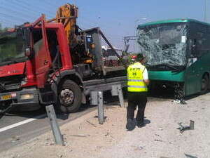 זירת התאונה, היום זירת התאונה, היום