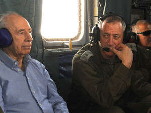 ����� ����� ��� ������''� ��� ���, ����