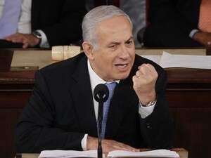 נתניהו בפני הקונגרס נתניהו בפני הקונגרס